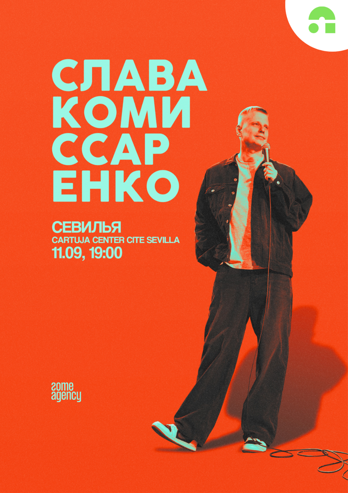 SLAVA KOMISSARENKO - STAND-UP SHOW